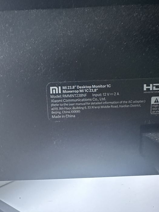 Монітор 23,8" Xiaomi Mi Desktop Monitor 1C