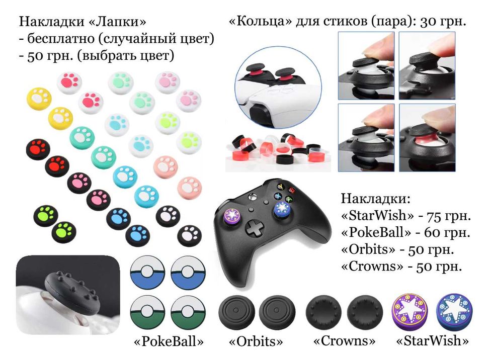 ❮8BitDo❯ Ultimate 2 «WIRELESS» (81HE) / «SWITCH» (80ND)