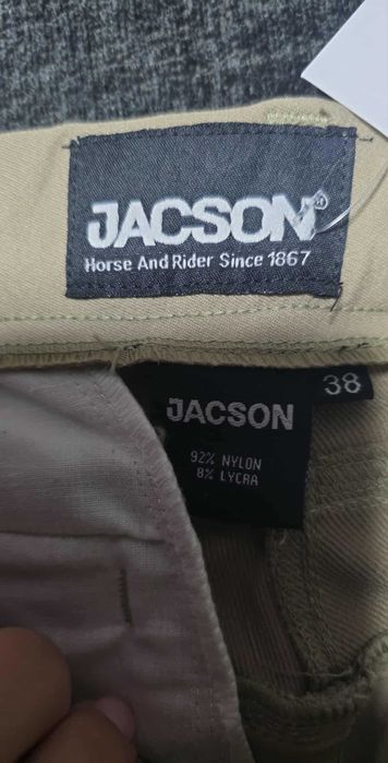 Bryczersy, spodnie do jazdy konnej 3 szt ,jak nowe