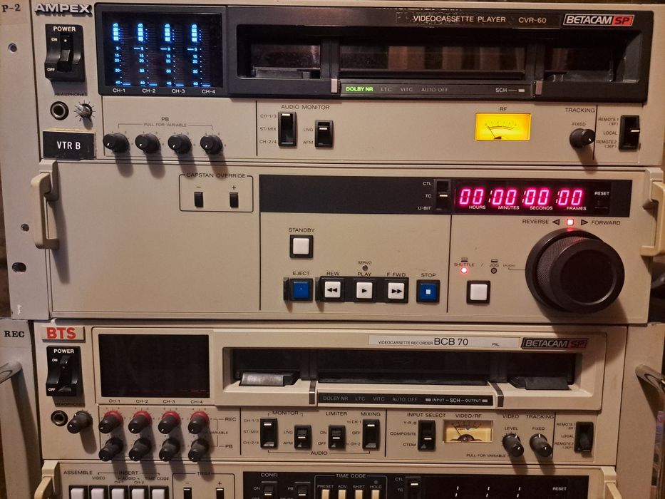 Ampex cvr 60 betacam  відеомагнітофон