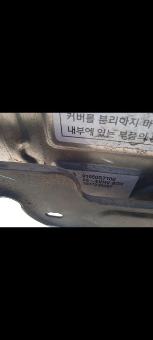 Hyundai Ionic electric 16-22.  Инвертор распределительный блок 150$.