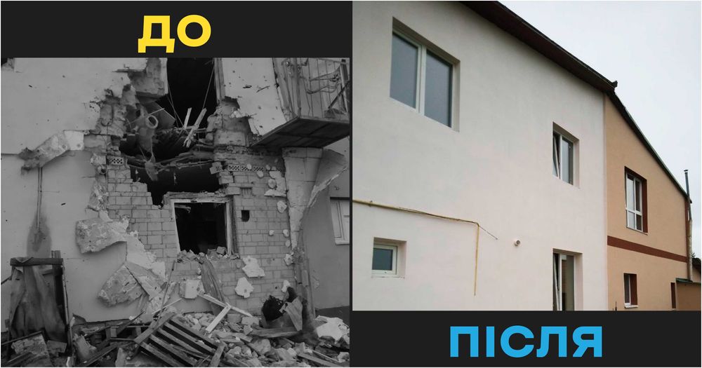 Будівництво будинків Євідновлення, Котедж, Дуплекс, Фасад, Покрівля