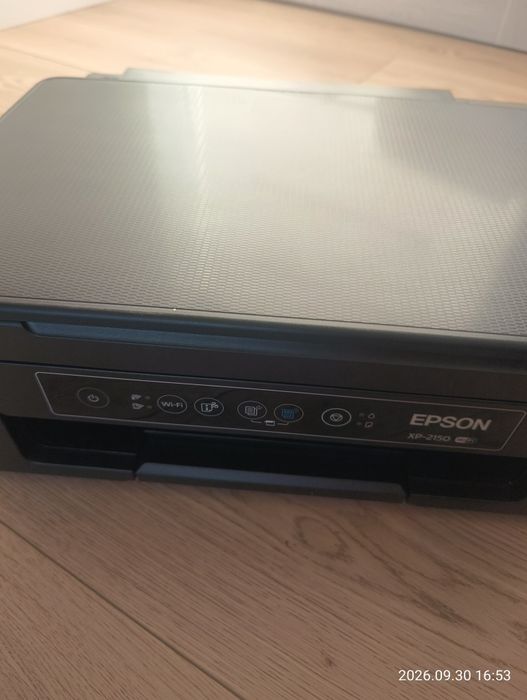 Drukarka Epson.Jak nowa !!!
