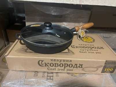 Чугунная сковорода Maysternya 24 / 26 / 28 см со стеклянной крышкой