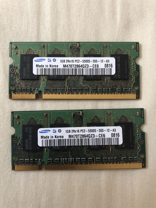 Продаю модулі пам‘яті для ноутбука