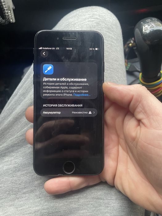 Продам iPhone SE 2020 256gb