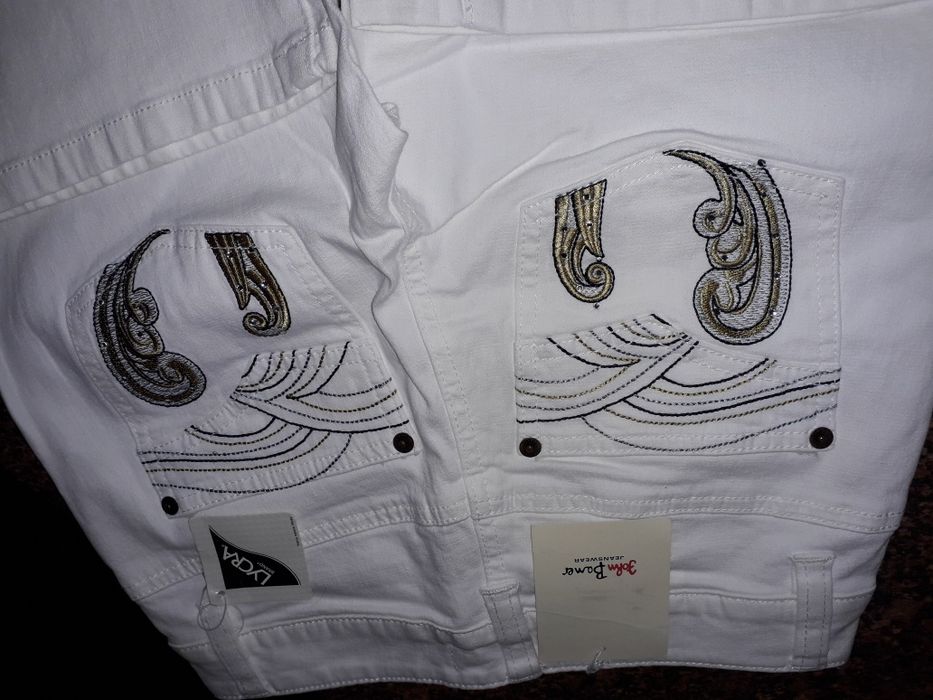 Spodnie białe jeans 34 lycra
