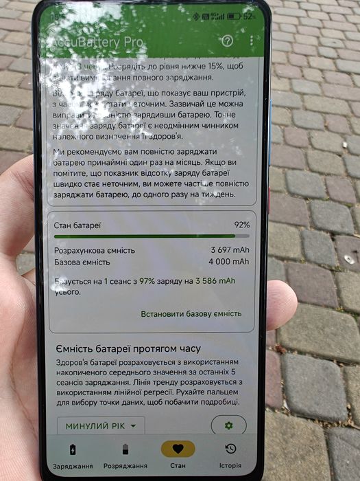Xiaomi mi 9t pro