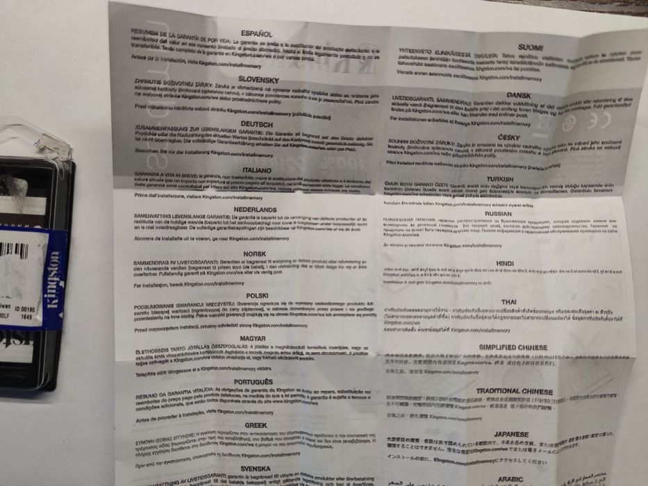 Оператиоперативная память для ноутбука Kingston 8gb