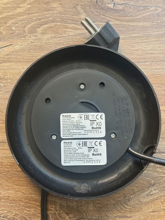 База (підставка з кабелем) для електрочайника MAGIO MG-983