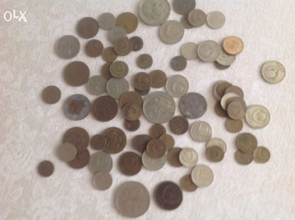 Монеты СССР много