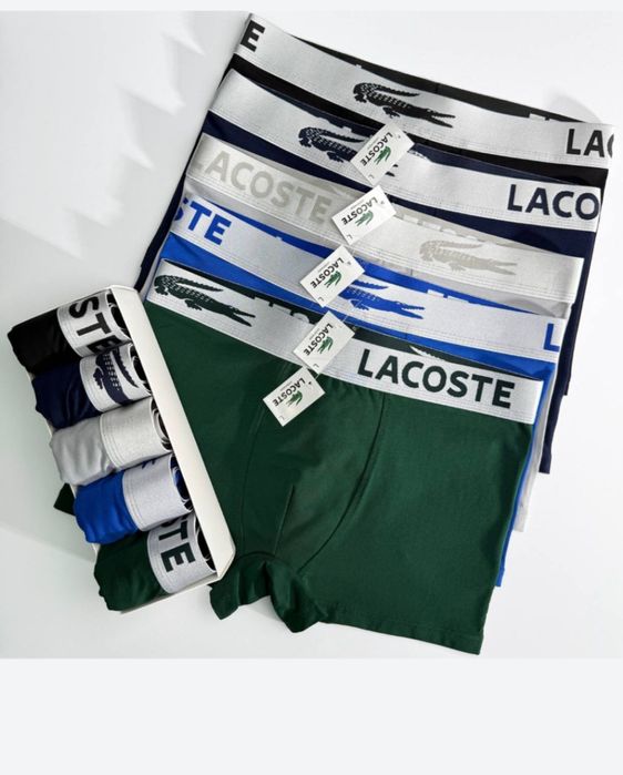 Труси чоловічі боксери набір 5 шт в подарунковій коробці Труси мужские