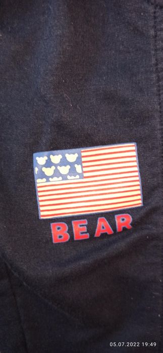 Костюм, комплект, штани, реглан 9-12 m