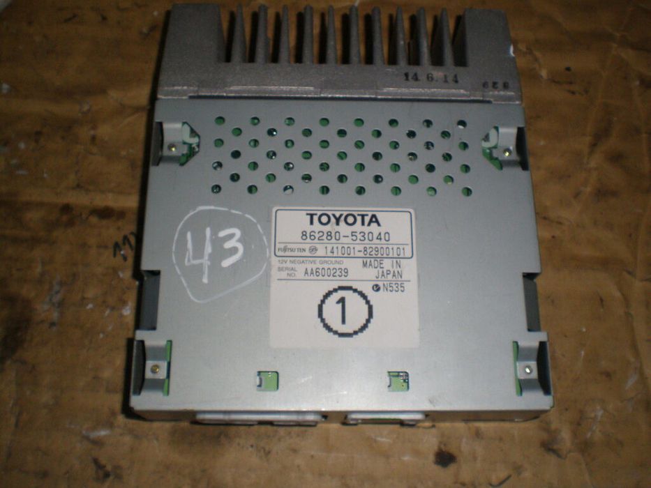 Amplificador de colunas LEXUS IS I (JCE1_, GXE1_)