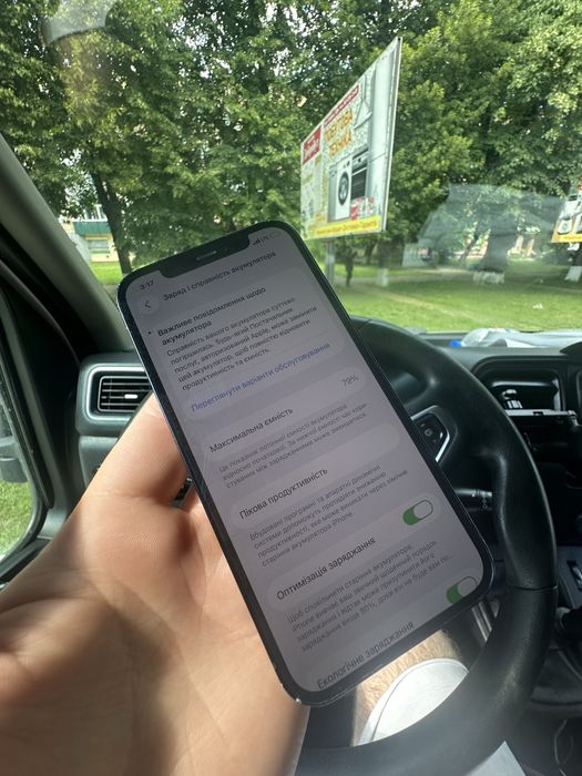 Iphone 12 64 neverlock