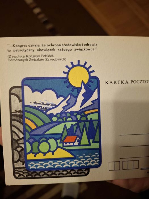 Kartka pocztowa wydana przez OPZZ.Stan bardzo dobry.