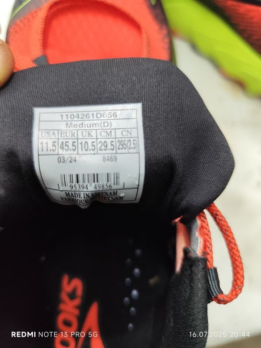 Продам кроссовки BROOKS