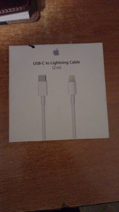 USB-C to Lightning Cable