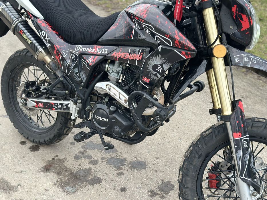 Мотоцикл Exdrive 250 xr