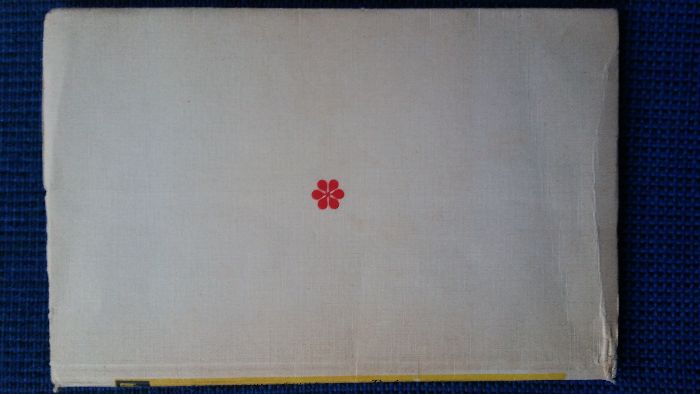 Portrety imion – Kazimiera Iłłakowiczówna