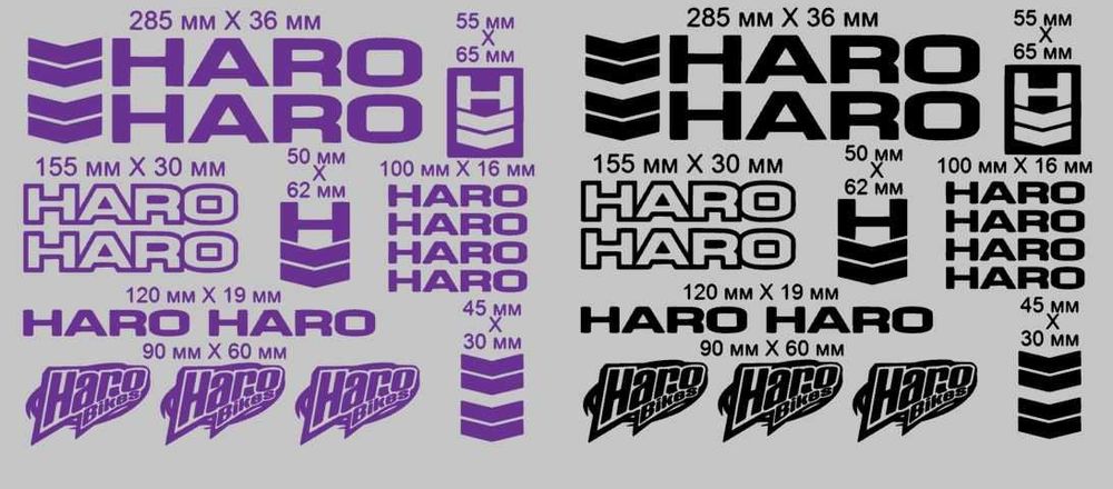 Комплект наклейок на велосипед