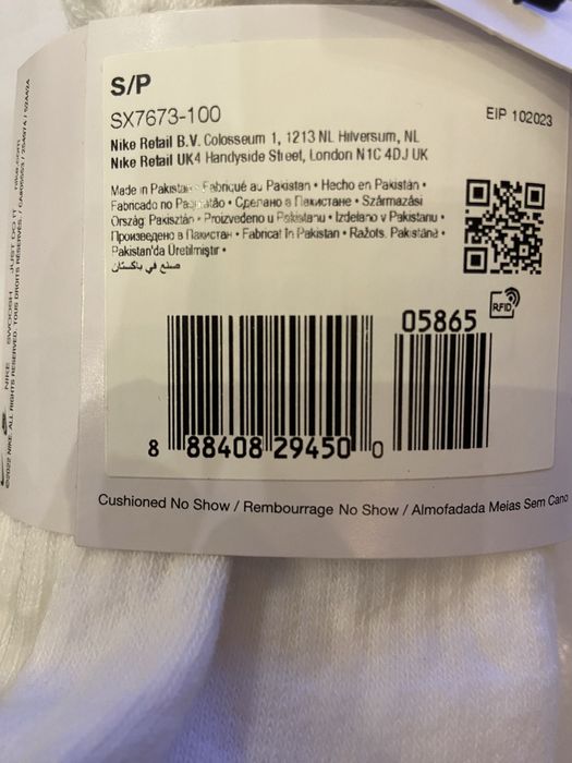 Шкарпетки Nike u nk everyday cush ns 3pr (SX7673-100, SX7673-010)