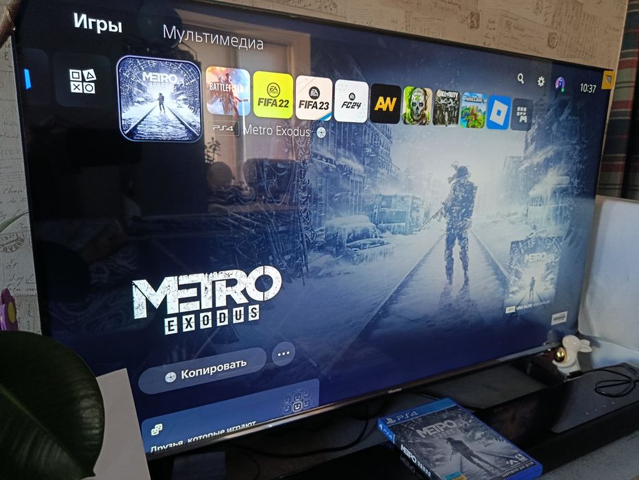 Диск з грою PS 4/5