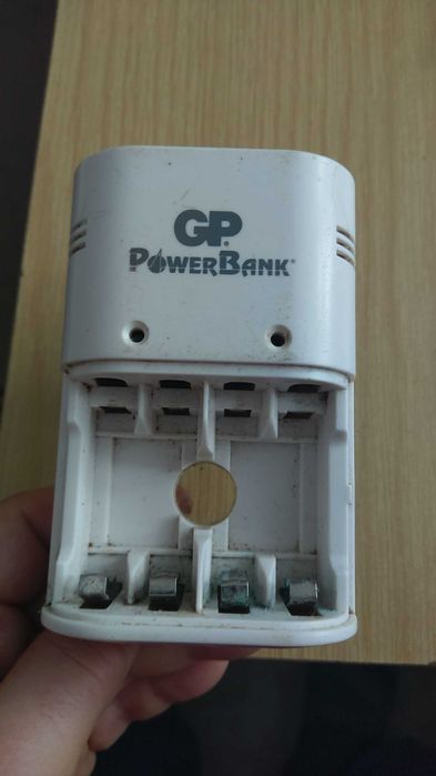 Ładowarka do akumulatorków