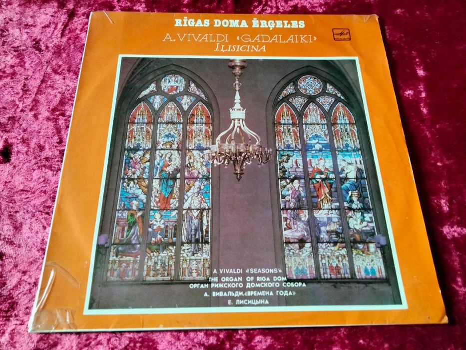 A. Vivaldi, J. isicina Gadalaiki The Four Seasons (1983 г.)