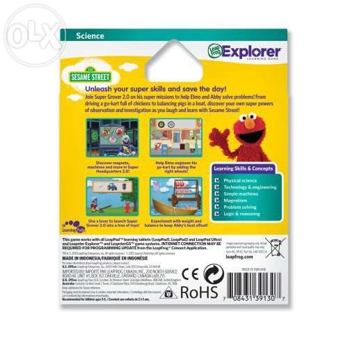 Jogo de aprendizagem de Ciências da Rua Sésamo - 3 a 5 anos