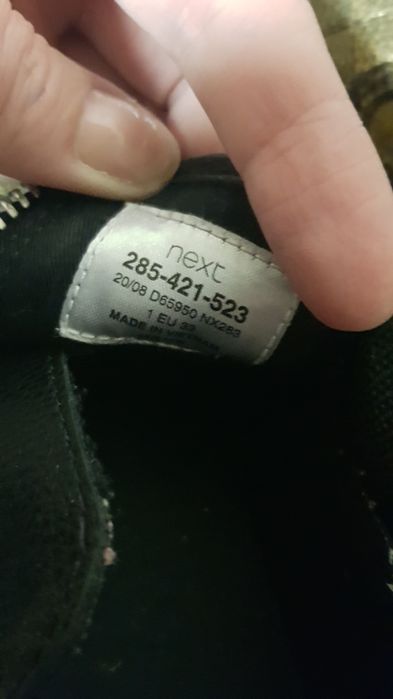 Buty dziewczynka NEXT