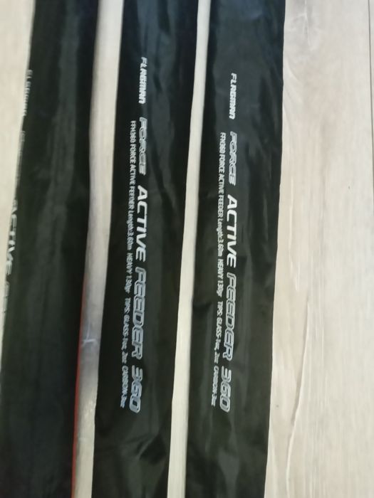 Карповий (фідерний) набір Ціна договірна