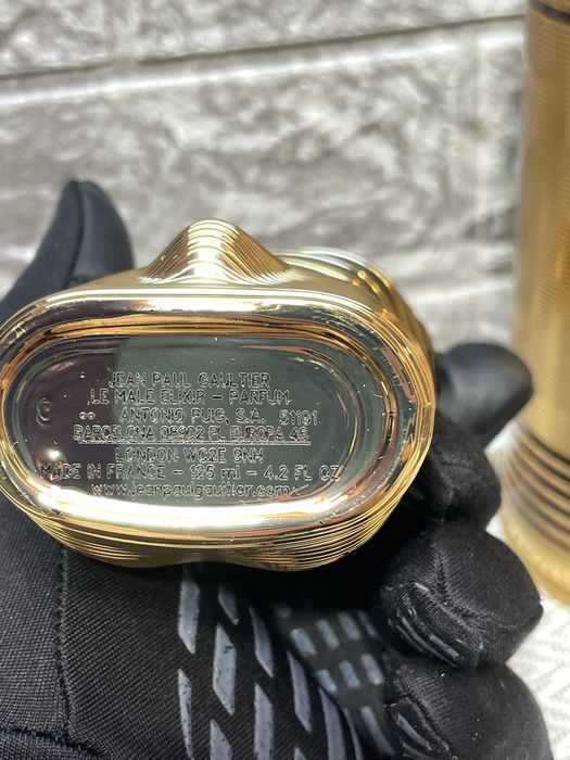 Jean Paul Gaultier Le Male Elixir парфуми