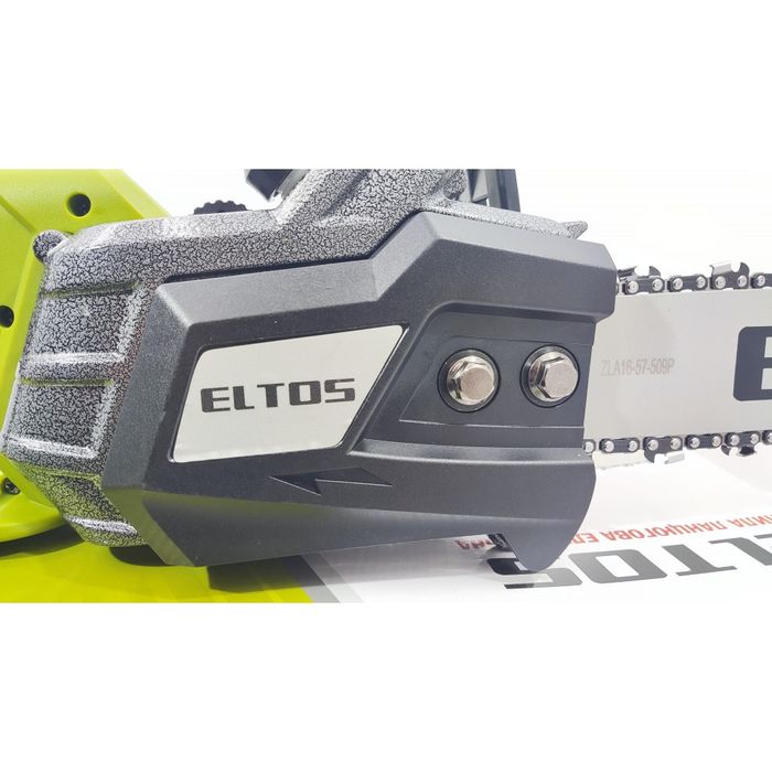 Электропила Цепная Элтос Германия 2600Вт Метал Недорого Новая