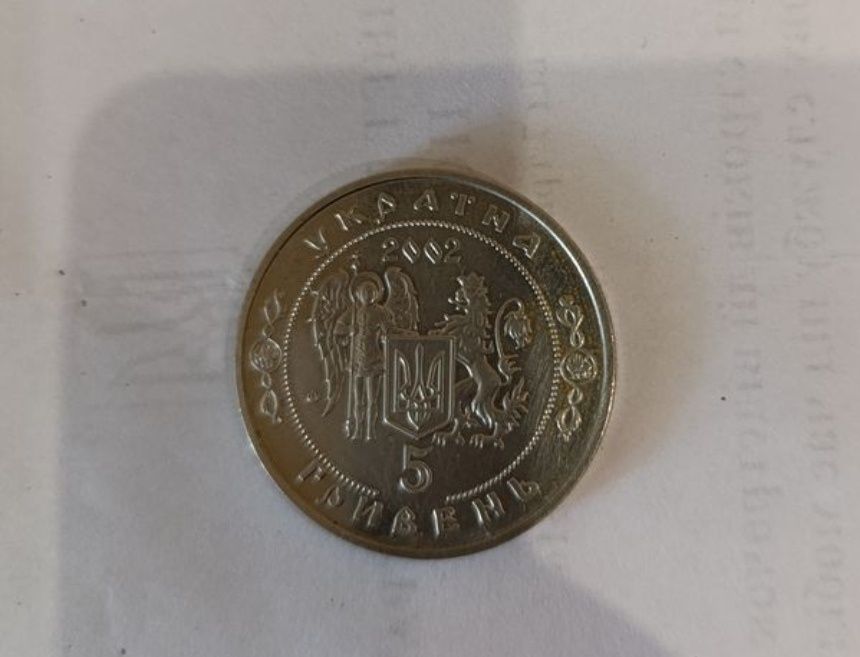 Монета 5 гривен "350 річча битви під Батогом" 2002г.
