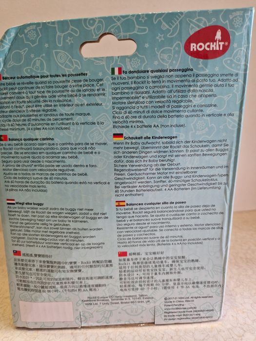 Rockit Baby Rocker пристрій для заколисування