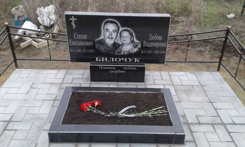 уборка могил Кривой рог. реставрация. Прибирання могил Кривий ріг