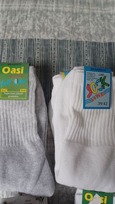 Skarpety frotte bawełniane