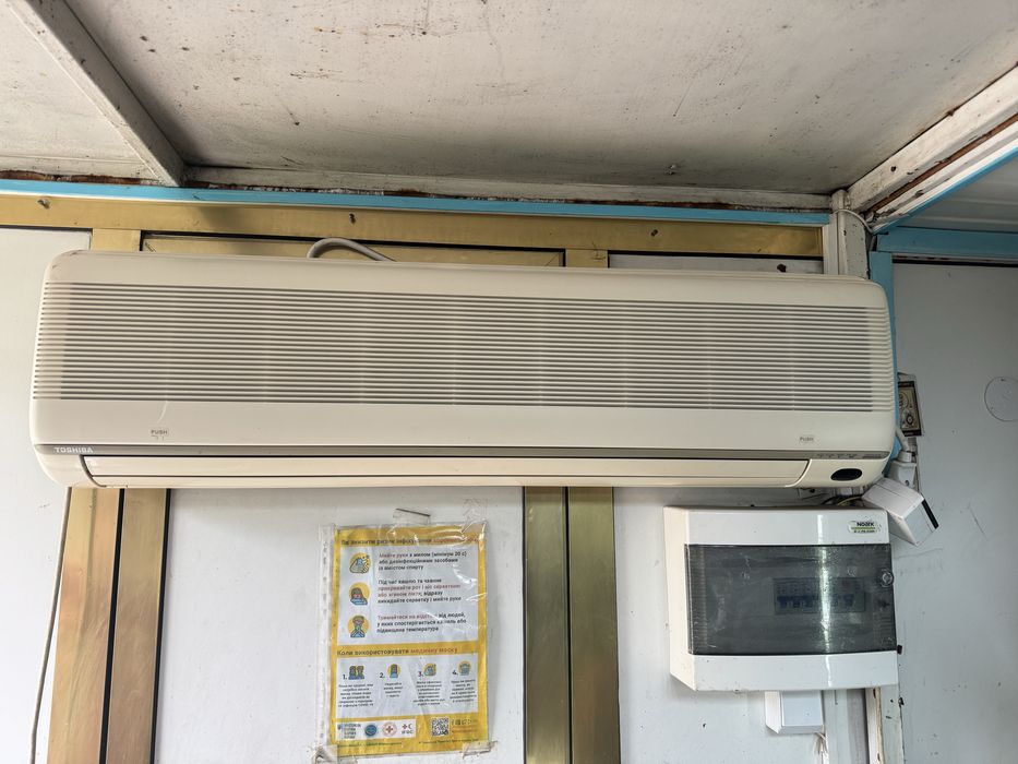 Кондиционер Toshiba INVERTER 24