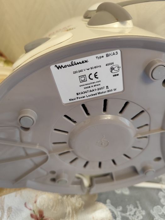 Соковижималка Мулінекс