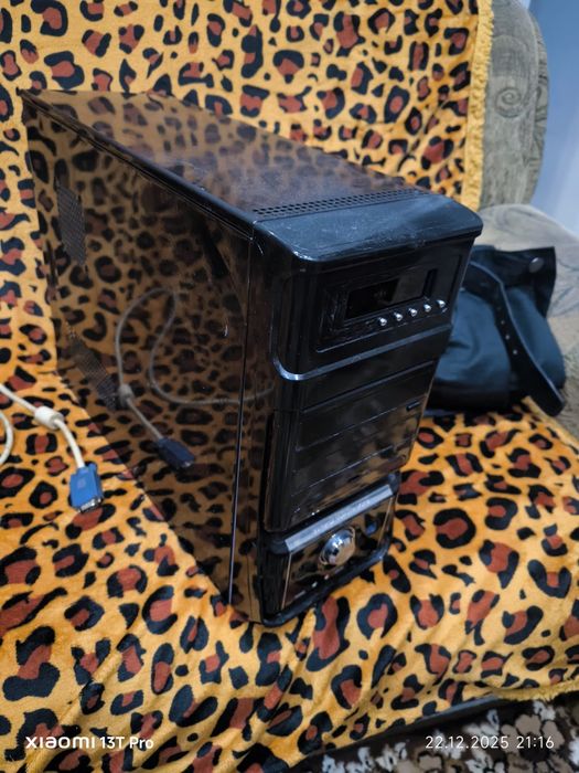 Komputer PC /i5 /8GB /GeForce