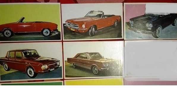 Cromos (fotocromos) Auto 1967