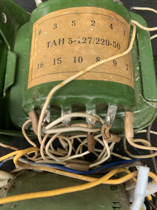 Трансформатори ТАН,ТСМ