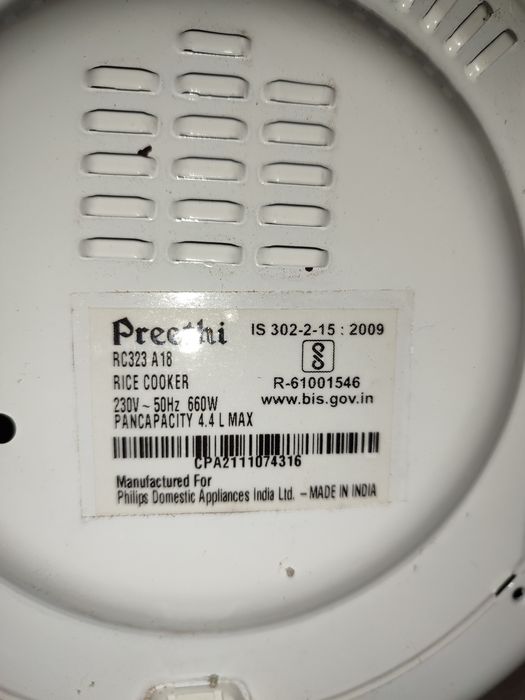 Электрическая мультиварка Preethi Glitter, 4.4 литра, с одной кастрюле