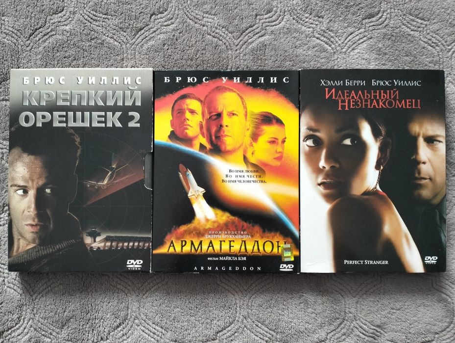 Три фільми з Брюсом Віллісом (DVD)