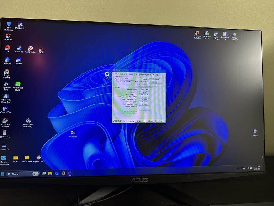 Комплект ASUS TUF GAMING B550-plus 2 + Ryzen 7 5700x +G.Skill 3600 2x8