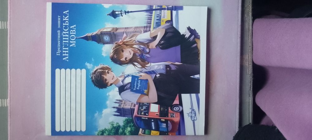 Аніме зошити в клітинку