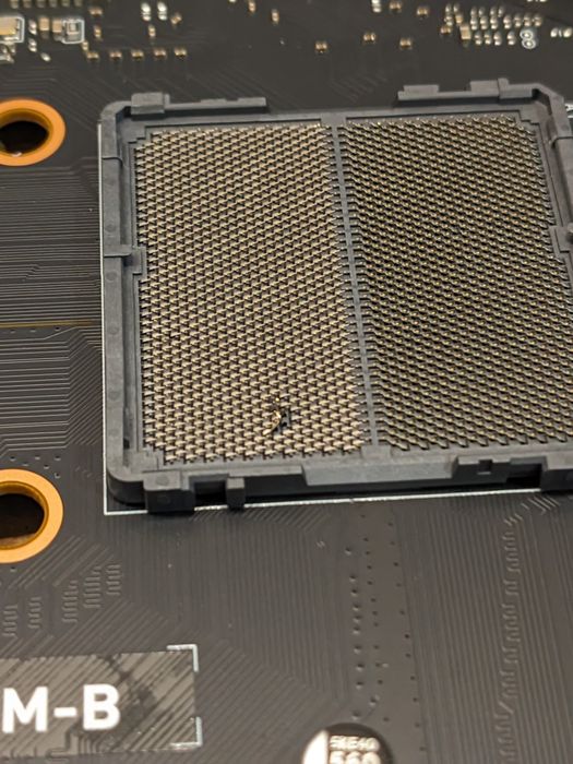 Материнська плата (БРАК заводський) MSI PRO B650M-B