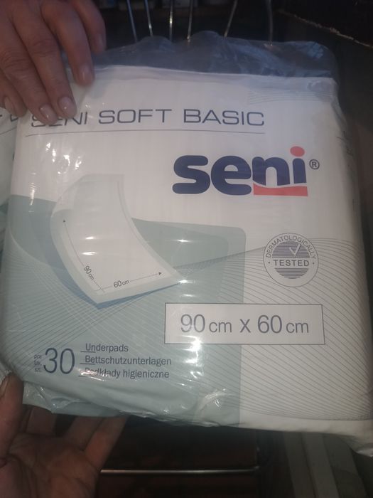 Пеленки одноразовые для взрослых