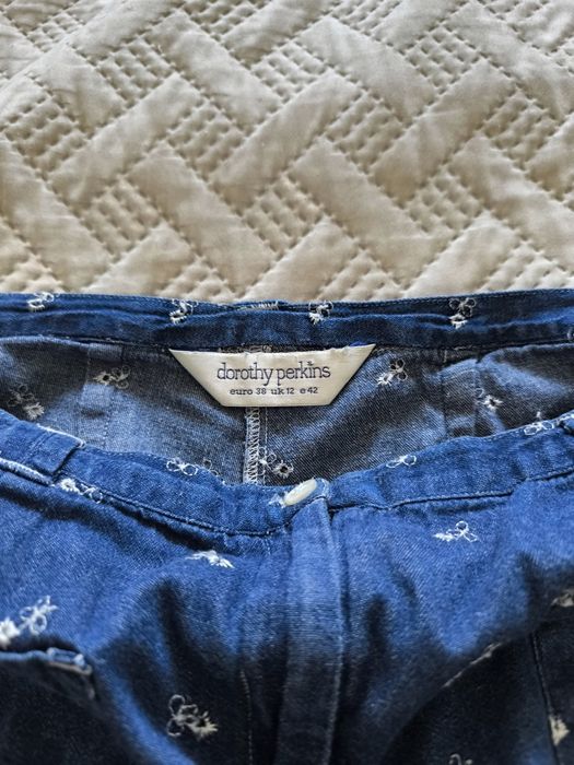 Krótkie spodenki, szorty Dorothy Perkins